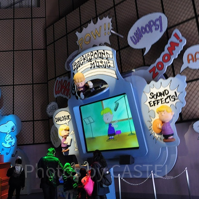 USJのスヌーピースタジオ