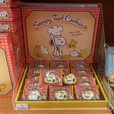 スヌーピーのタルトクッキー