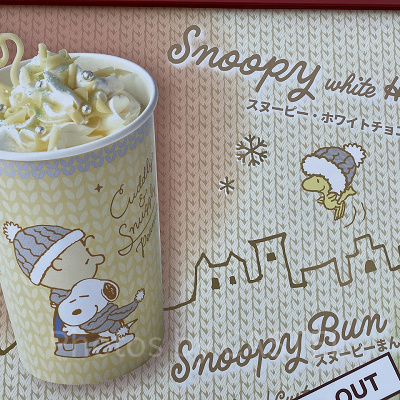 スヌーピーのホワイトチョコレートドリンク