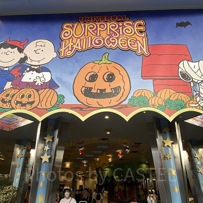 スヌーピーのバックロットカフェ