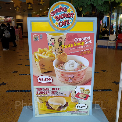 スヌーピーのバックロットカフェのおすすめメニュー（2020-2021冬）