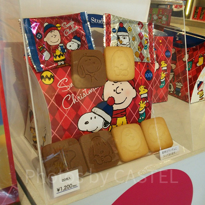スヌーピーのクリスマス限定クッキーは紙製パッケージ（2018年）