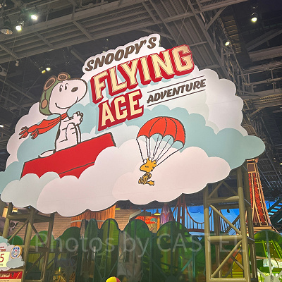 スヌーピーのフライング・エース・アドベンチャー