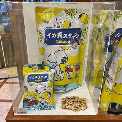 スヌーピーのいか天スナック