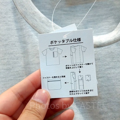 スヌーピーの夏グッズ「JOE SKATEBOARD」Tシャツ