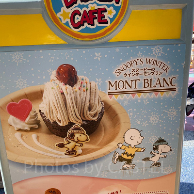 スヌーピーのウインターモンブラン