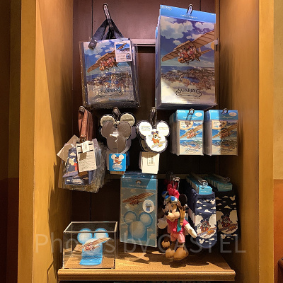 ソアリンのお土産グッズ