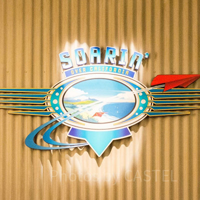 ディズニーシーに導入予定のソアリン