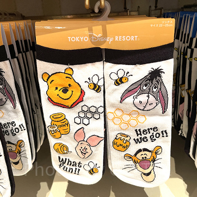 ソックスセット（くまのプーさんべスティーズグッズ）