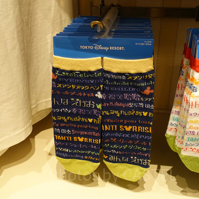 ソックス（ネイビー）