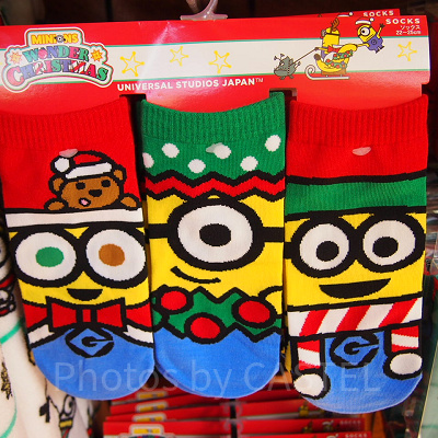 ソックスセット