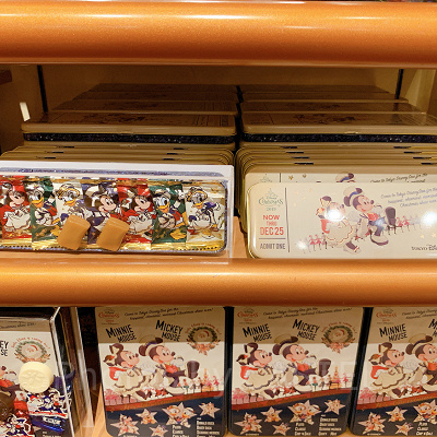 ソフトキャンディー