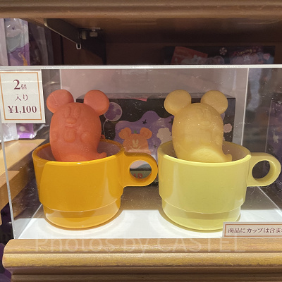 スープもなか(ディズニーハロウィングッズ2025)
