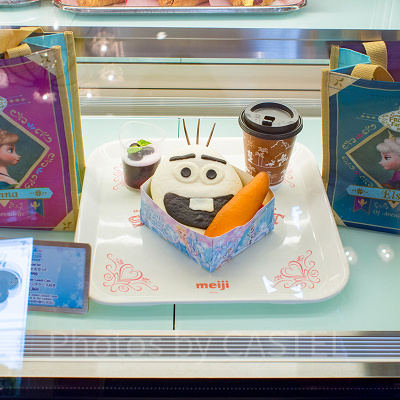 スーベニアランチケース