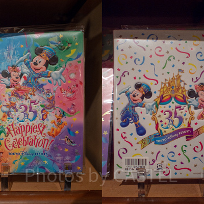 スーベニアメダルコレクションブック