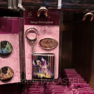 スーベニアメダルホルダー