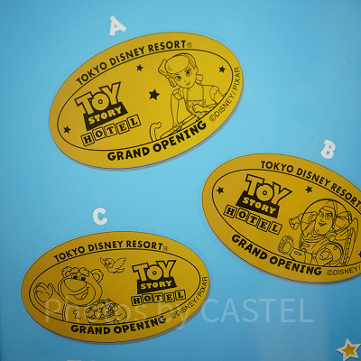 スーベニアメダル