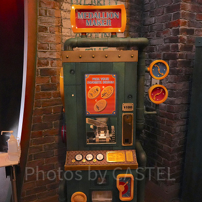 スーベニアメダル