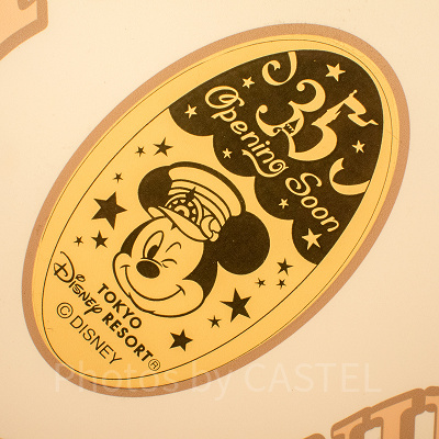 スーベニアメダル