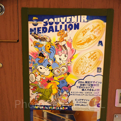 スーベニアメダリオン　バックトゥザフューチャー／E.T.／シークレット