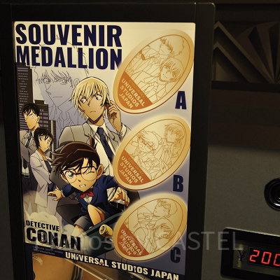 スーベニアメダリオン（名探偵コナン）〔USJ×コナングッズ〕