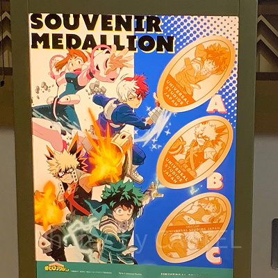 スーベニアメダリオン（USJ×ヒロアカグッズ）