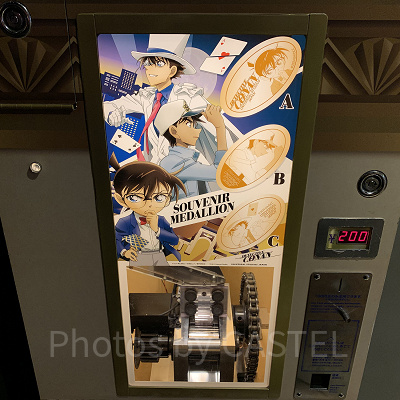 スーベニアメダリオン（USJ×名探偵コナングッズ2024）