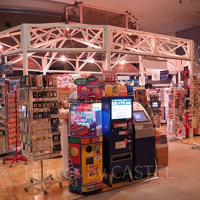 お土産ショップ