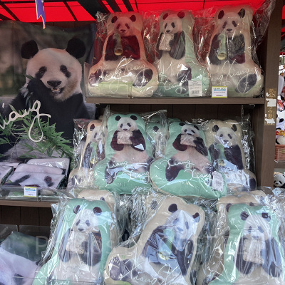 お土産売り場／上野動物園