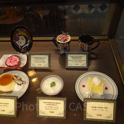 おまけでついてくるスーベニアたち