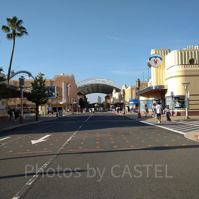 スペースファンタジーステーション／写真右の建物