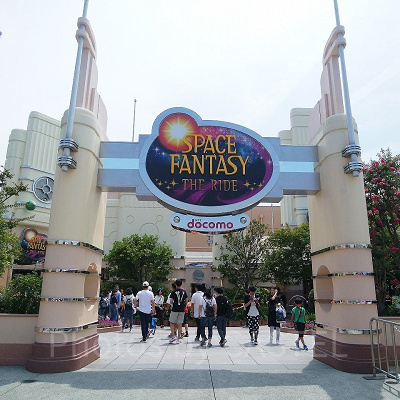 スペース・ファンタジー・ザ・ライド入口/USJ
