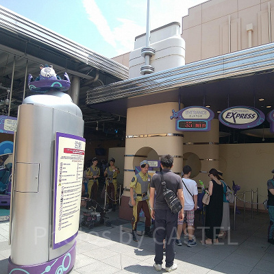 スペースファンタジーザライド入口/USJ
