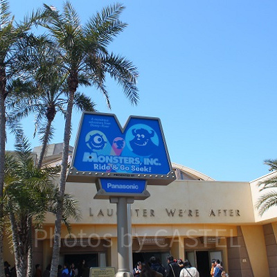 スペース・マウンテン