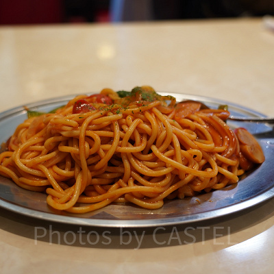 スパゲッティ・ナポレターナ