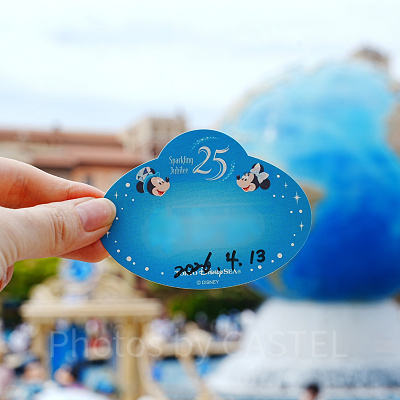 スパークリングジュビリーシール