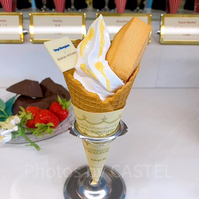 スペシャルソフトクリーム（チーズクリーム&レモン）