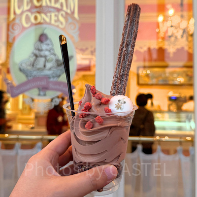 スペシャルサンデー