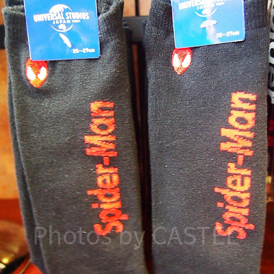 スパイダーマンシンプルロゴソックス