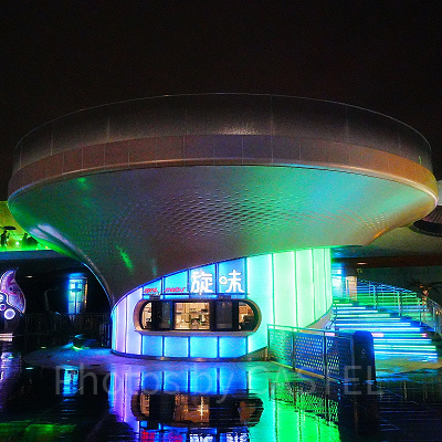 スパイラル・スナックス