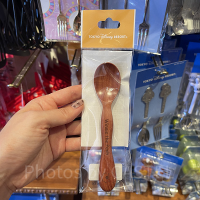 スプーン（プーさん）