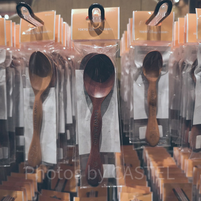 スプーン(プーさんはちみつグッズ)