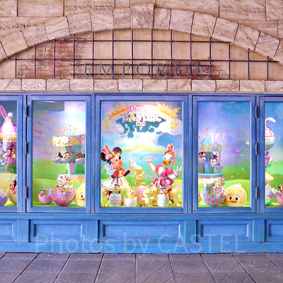 ディズニーシーの春イベント(イメージ)