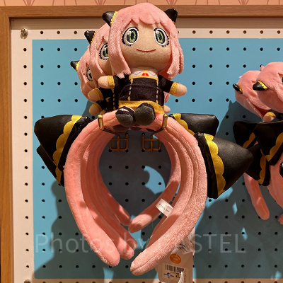 USJ 限定　スパイファミリー　ボンド　ぬいぐるみハット SPY×FAMILY ボンドのぬいぐるみハット| キャステル | CASTEL