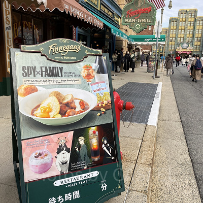 フィネガンズ・バー＆グリルのSPY×FAMILYコラボメニュー