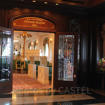 S.S.コロンビア・ダイニングルーム