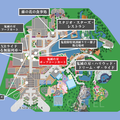 禰豆子ポップコーンバケツの販売場所マップ