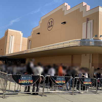 ステージ22の外観