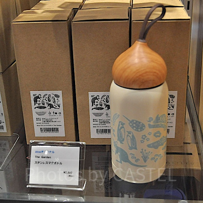 ステンレスマグボトル　The Garden