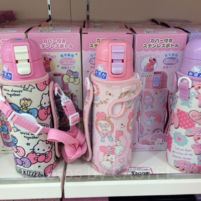 カバー付きステンレスボトル